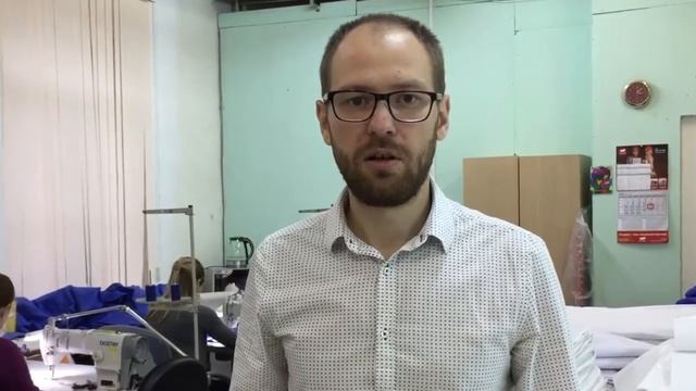 Как устроена работа у крупнейшего производителя текстиля в России? [ЕТС] смотреть онлайн