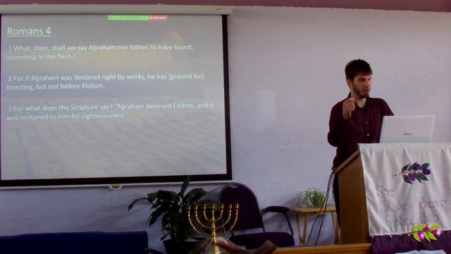 The Blood of Yeshua - Part 1: His righteousness or self-righteousness? смотреть онлайн