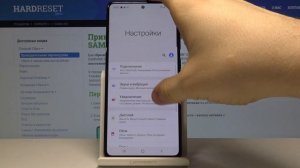 Samsung Galaxy A51 — Как добавить/удалить аккаунт Google?