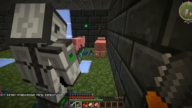 Обзор сервера Minecraft Only HiTach 4 часть смотреть онлайн