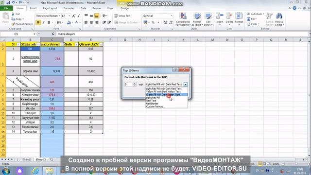 Excel Dərs 1. Amateur səviyyədə praktika смотреть онлайн