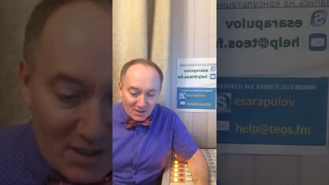 Психолог - ответы на вопросы 10 марта