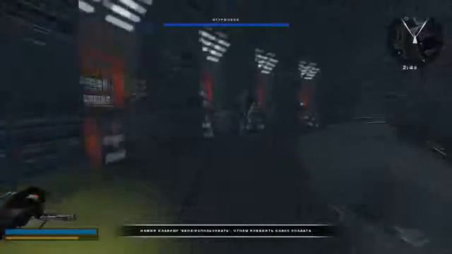 Прохождение | STAR WARS Battlefront 2 | 4 Часть "Тяжёлые будни штурмовика" смотреть онлайн