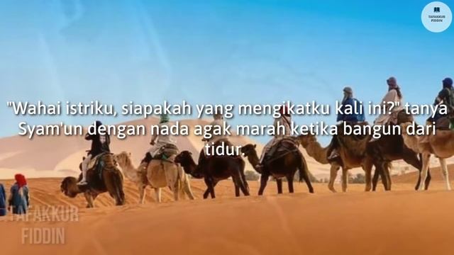 KISAH ! Nabi Syama'un Ghazi As (SAMSON) DAN hubungan dengan Lailatul Qadar смотреть онлайн