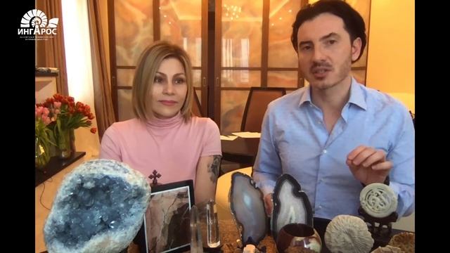 Какие камни подходят имени Адриана | Камни талисманы | Женские имена и камни для них смотреть онлайн