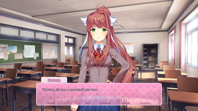 НОВАЯ СТОРОНА НАЦУКИ! - doki doki literature club plus #3 смотреть онлайн
