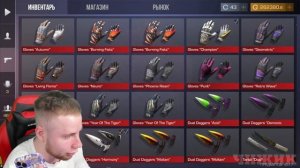 ТИК ТАК ПОЗВОНИЛ В МАГАЗИН ГРИБОВ! Очень смешно! Standoff 2