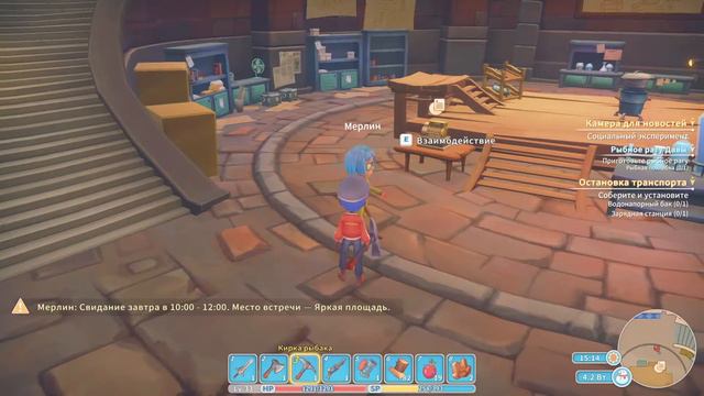 My Time at Portia прохождение. Часть 4. Идём в пустыню. смотреть онлайн