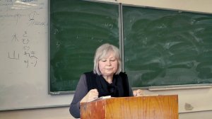 И. С. Тургенев. Философские повести. «Фауст» - Лекция Н. В. Пращерук