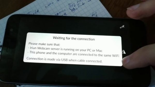 Iriun Webcam (настройка)