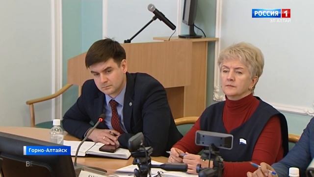 "Газовую проблему" обсудили депутаты Республики Алтай (12.12.2022г.) смотреть онлайн