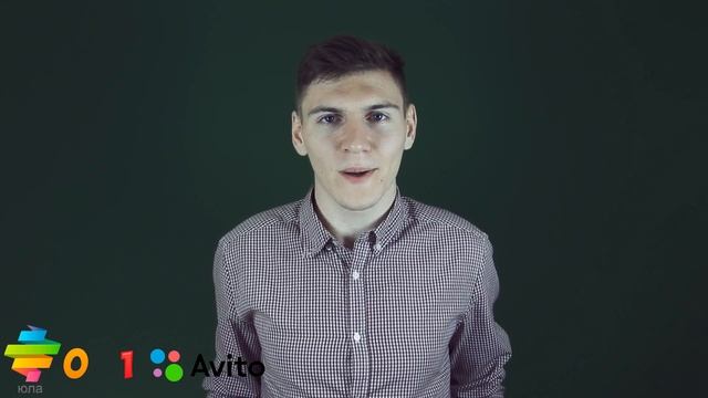 Что Лучше ЮЛА или АВИТО смотреть онлайн