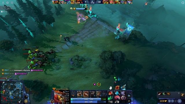 БАУНТИ ХАНТЕР ЗАБИВАЕТ ВРАГОВ РУКАМИ ? | МИДОВЫЙ БХ ? | ПАТЧ 7.34с | Bounty Hunter mid DOTA2 | смотреть онлайн