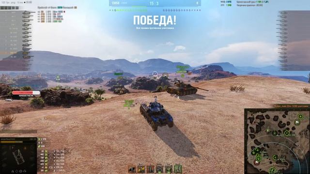 ???WOT СТРИМ!!КАТАЮ ДУДКОЙ В УКРЕПАХ!!!РОЗЫГРЫШ ГОЛДЫ!??? смотреть онлайн