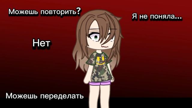 я это не планировала выпускать...но последнее видео было 5 дней назад :_ (закреп. комент) смотреть онлайн