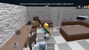 ИГРАЮ ЗА АГРО САХАРКА В ММ2//mm2?