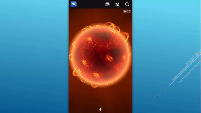 Star Chart App Tutorial смотреть онлайн