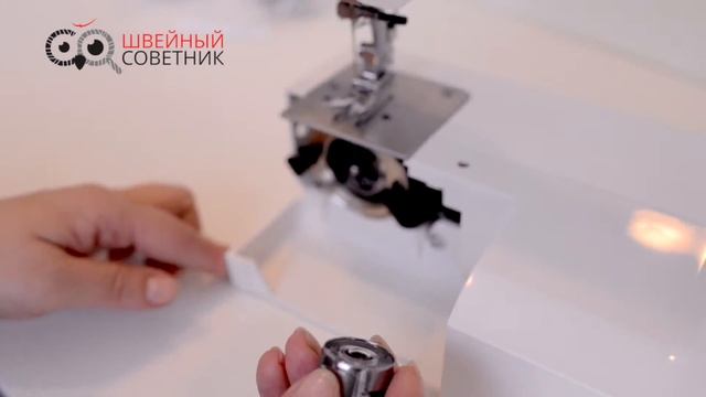Janome JL23 - запрвака нити, инструкция, мнение Швейного Советника. Плюсы и минусы в обзоре. смотреть онлайн