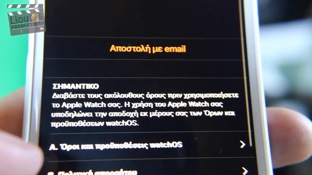 Unboxing | Apple iWatch Series 2 Nike+ Edition [GREEK] смотреть онлайн