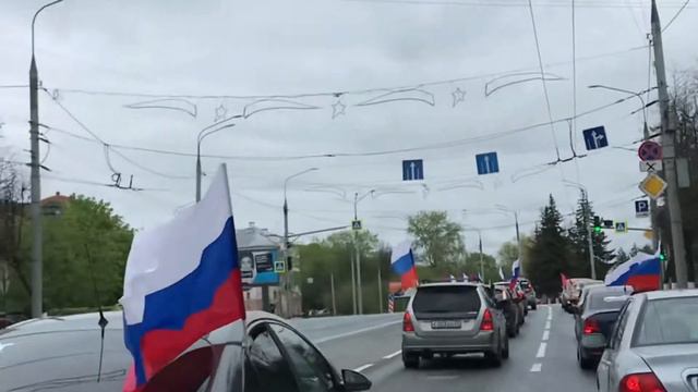 Параду быть!День Победы 2020! смотреть онлайн