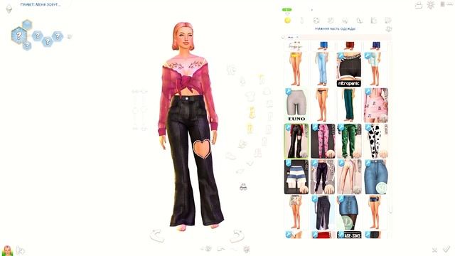 Флористка CAS sims 4| Персонаж с историей смотреть онлайн