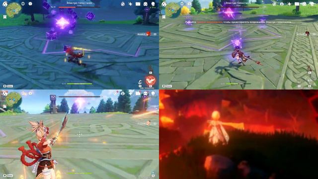 Cравнение всех 5* пиро дд в соло с билдом на 100% кш. смотреть онлайн