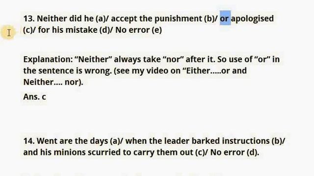 HOW TO FIND ERROR IN SENTENCE- STAGE 1, 3RD VIDEO (COMPETITIVE ENGLISH) смотреть онлайн