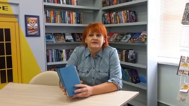 О романе Олега Руднева «Долгая дорога в Дюнах» смотреть онлайн