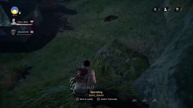 Новый пабг с оборотнем Dont even Think. Я оборотень с хвостом смотреть онлайн