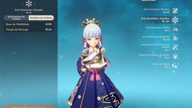 GUIA COMPLETO DA AYAKA - JARDIM DA GARÇA смотреть онлайн