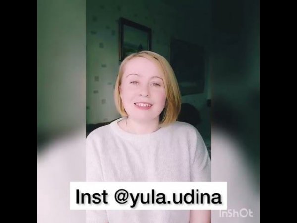 Отзыв "Taro Help School 2.0"