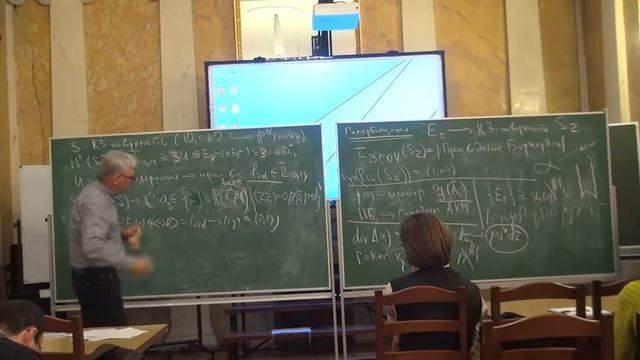 В. Гриценко -- Пространства модулей K3 поверхностей и модулярные формы смотреть онлайн