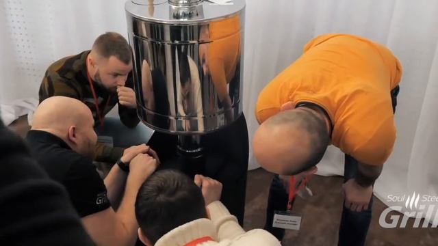 Форум Grill'D 2019