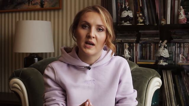 Мастерство и Стремление