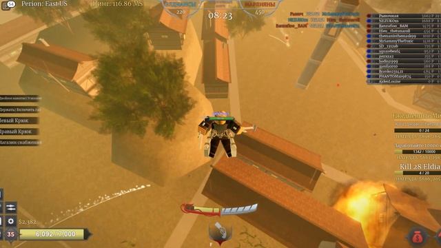 ROBLOX война |Titan Warfare| смотреть онлайн