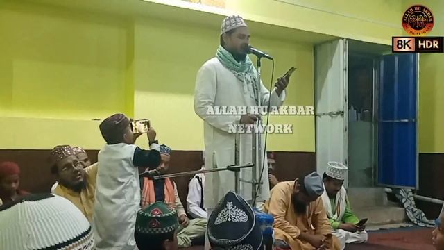 ताजा कलाम लॉन्च हुआ √Mere Nabi Ke Ghar Ka √Mohshin Raza Qadri √ #mere_nabi #ALLAH_HU_AKBAR_NETWORK смотреть онлайн