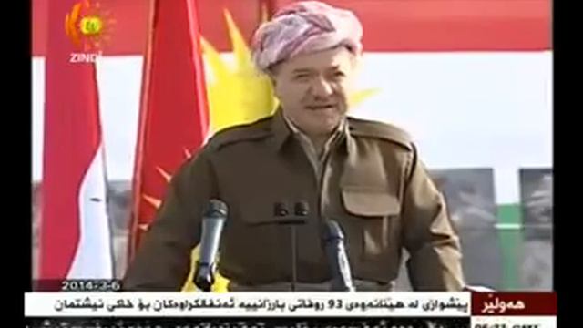 Masud Barzani مسعود بارزانی online video cutter com смотреть онлайн