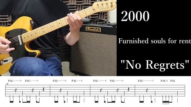(TAB) EXTREME - #35 "No Regrets" - Nuno Bettencourt - Mourning Widows - Guitar Riff смотреть онлайн