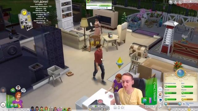 THE SIMS 4 СЕМЕЙКА КЕРРИНГТОН -ДЕТЕЙ БОЛЬШЕ, ПРОБЛЕМ БОЛЬШЕ! смотреть онлайн
