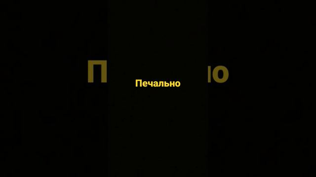 подпишись пожалуйста это реально бан мой телефон менеджер скажы что это правда смотреть онлайн