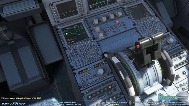 Fenix Airbus A320 – Первый взгляд – MSFS – VIRTAVIA №306 смотреть онлайн