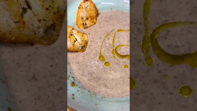 Грибной крем-суп - традиционное блюдо для европейской кухни?