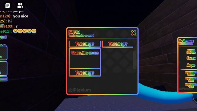 24 августа 2023 г.