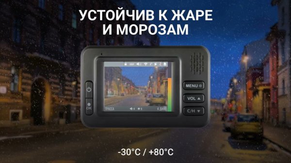 Видеорегистратор с радар-детектором DAOCAM Genom, GPS (1927059)