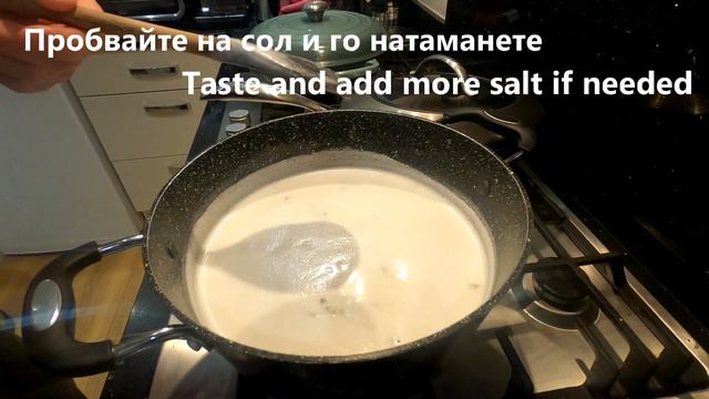 #1 Шкембе чорба с кладница и бадеми -без мляко; Dairy-free Tripe Soup With Oyster Mushrooms& Almond