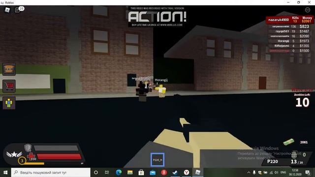 ЛЮДИ ПРОТИВ МОНСТРОВ {ROBLOX} смотреть онлайн
