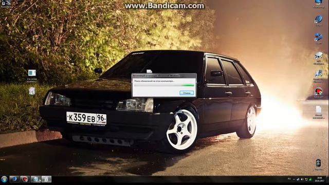 Ошибка 1073 4Game