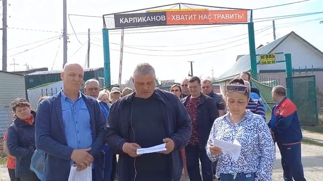обращение к главе СК России Бастрыкину смотреть онлайн