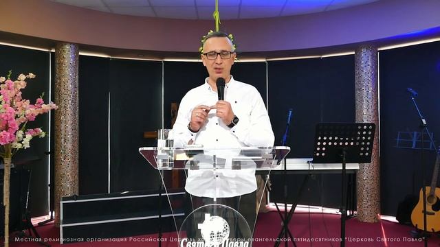 Александр Панков / Культурный шок, или как правильно праздновать Пасху смотреть онлайн