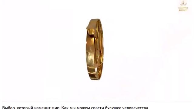 Выбирай сам смотреть онлайн